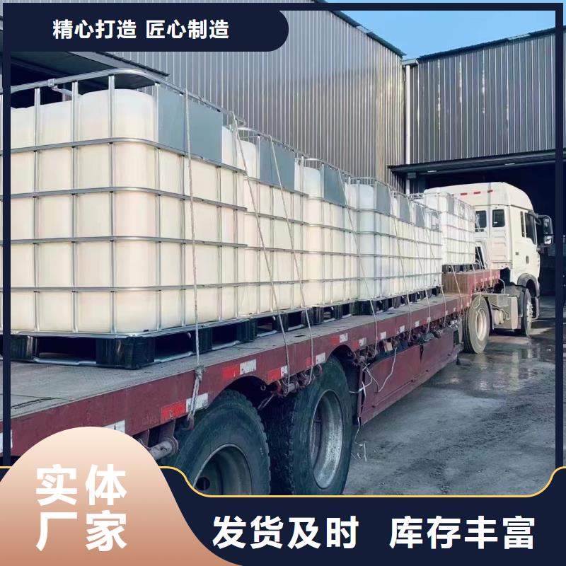 乙酸钠_冷轧不锈钢薄板质检严格放心品质