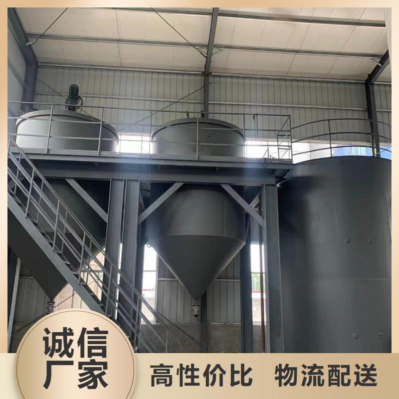 乙酸钠,PAC可定制