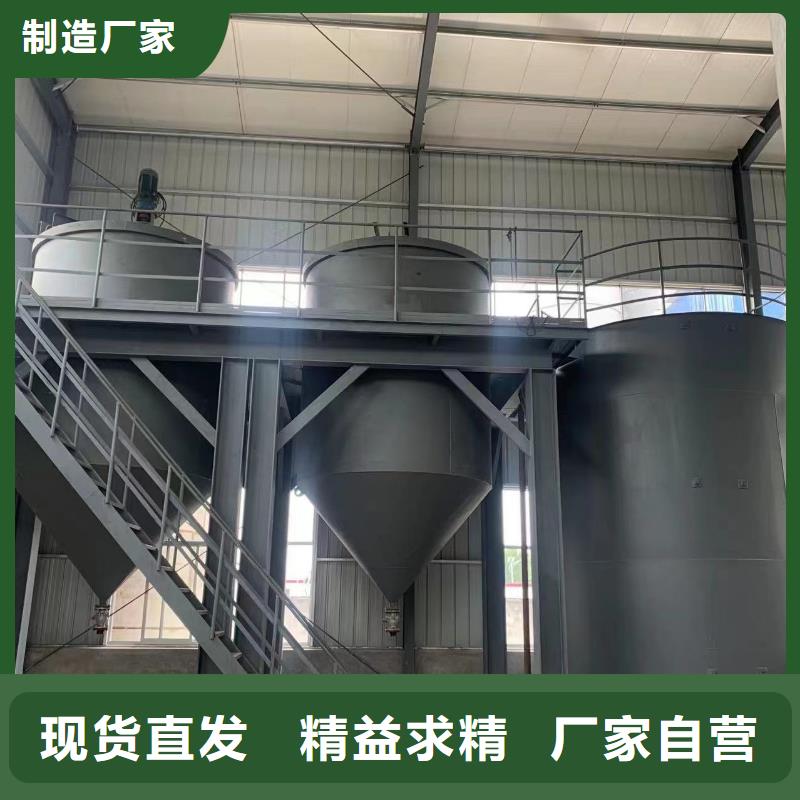 乙酸钠 【活性炭】快速物流发货