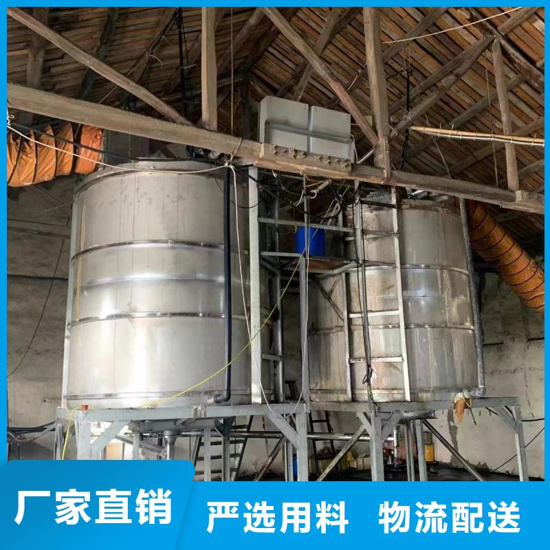 碳源那里有地区代理厂家