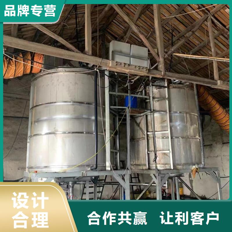 附近生产醋酸钠欢迎咨询生产厂家