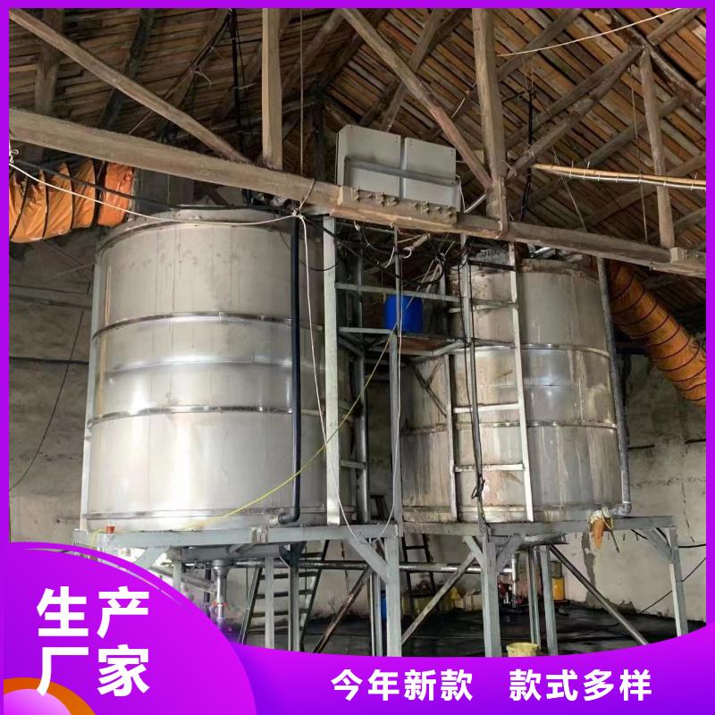 乙酸钠 【聚合硫酸铁】批发价格