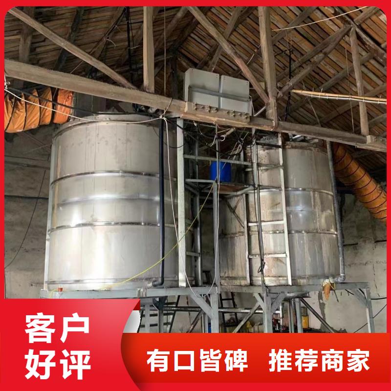 【乙酸钠】【聚合硫酸铁】专业生产设备