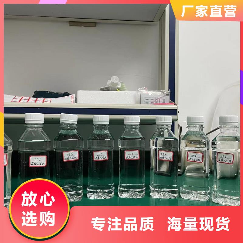乙酸钠【椰壳粉末活性炭】从厂家买售后有保障