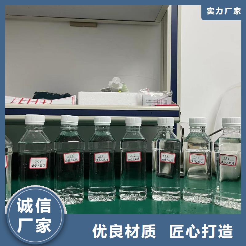 乙酸钠柱状活性炭采购