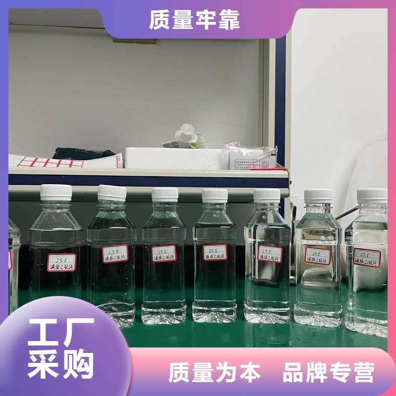 乙酸钠【ABS滤板】厂家经验丰富