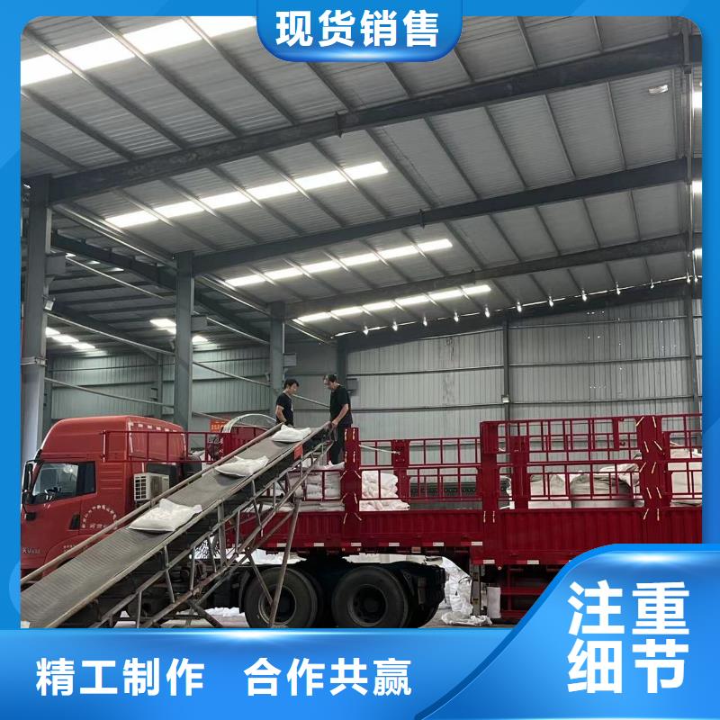乙酸钠 柱状活性炭实拍品质保障