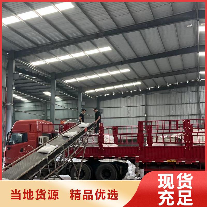 【乙酸钠】【铝酸钙粉】好厂家有担当