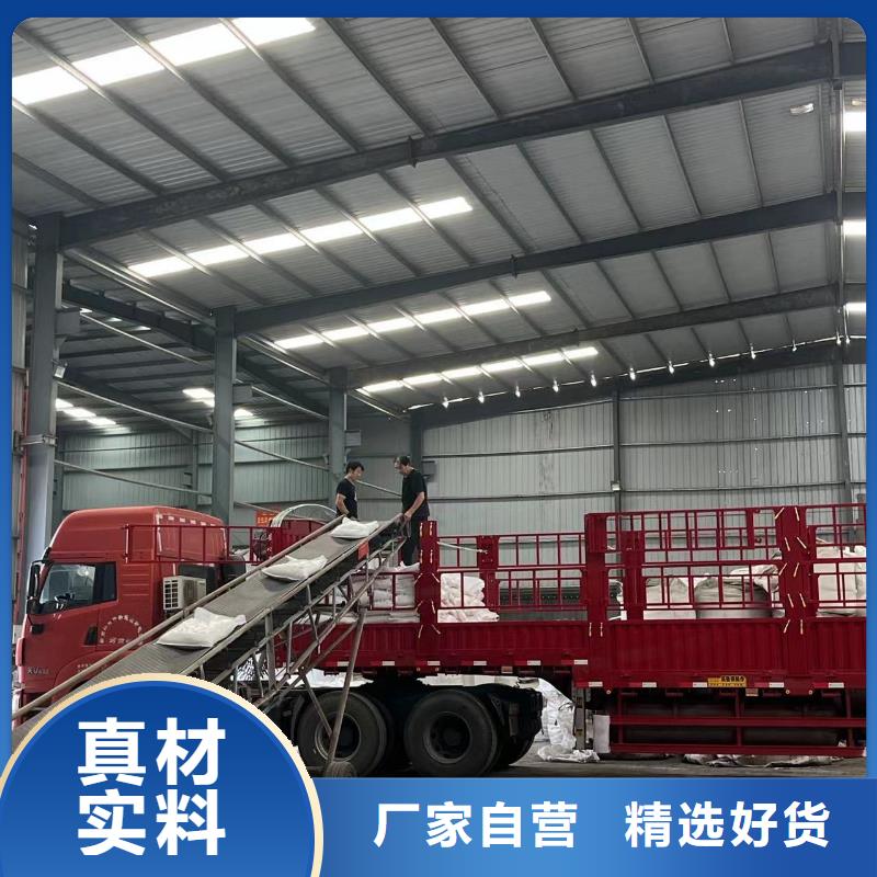 乙酸钠柱状活性炭大厂生产品质