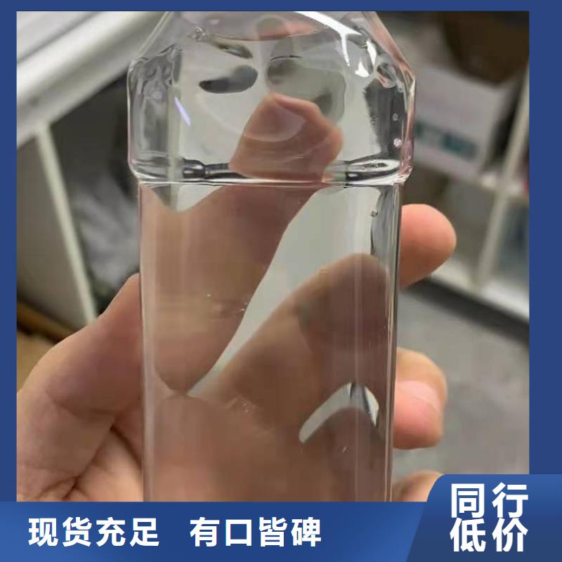 副产醋酸钠厂家底价；
