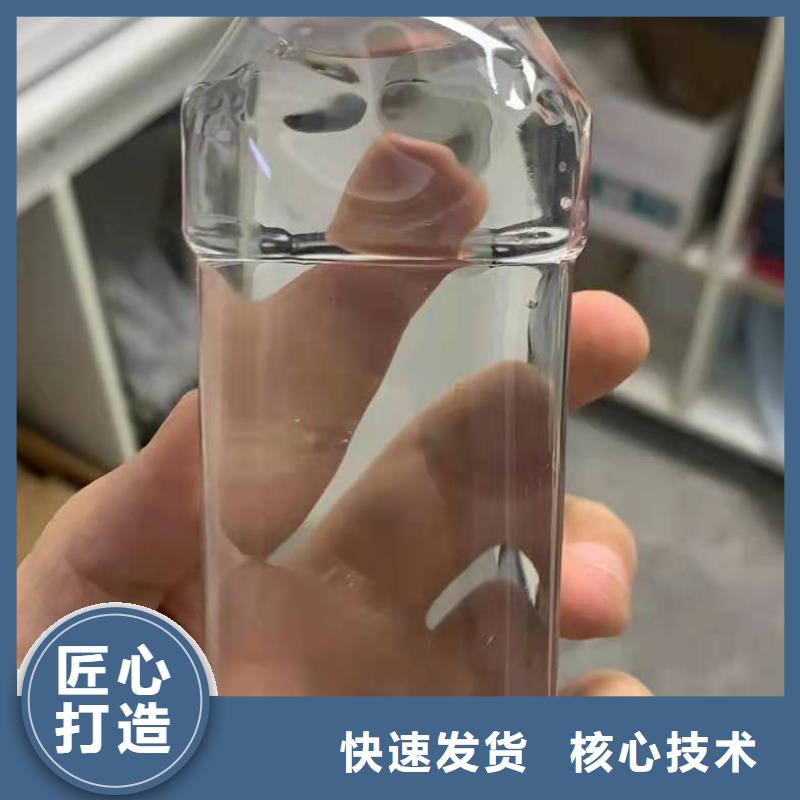 乙酸钠-原生碳源头把关放心选购