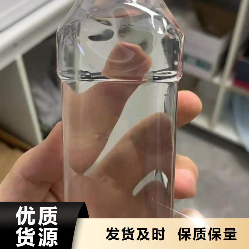 乙酸钠发货迅速
