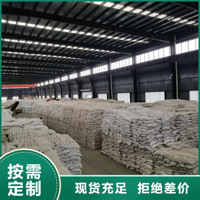 绥化附近乙酸钠/醋酸钠地区代理厂家