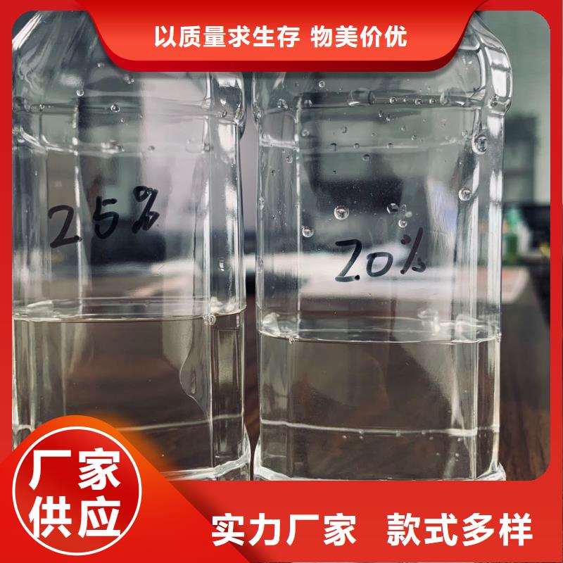 乙酸钠柱状活性炭大厂生产品质