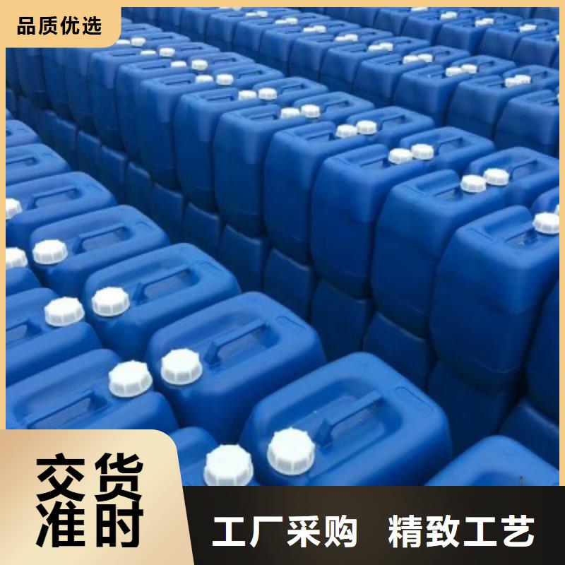 乙酸钠污水处理絮凝剂免费询价