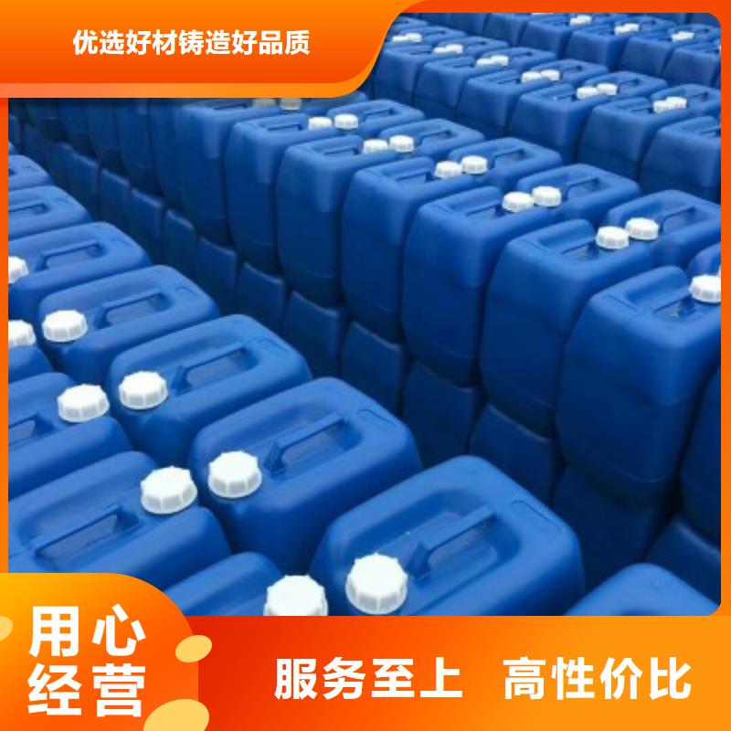 乙酸钠,【【活性炭】】品质商家