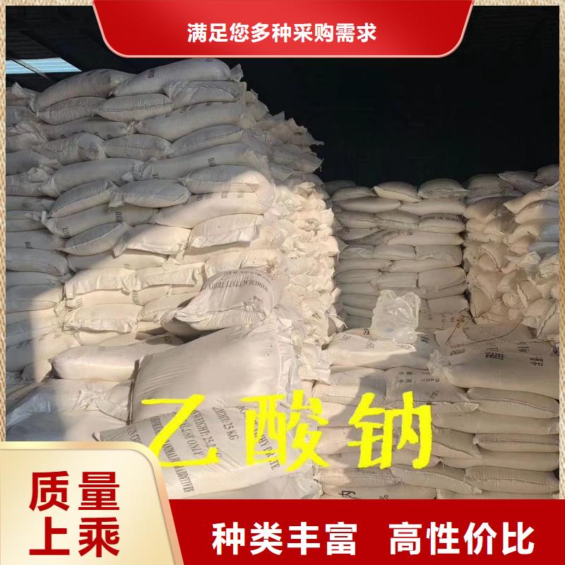 污水处理絮凝剂-视频-污水处理絮凝剂_云南省丽江市市场覆盖古城|永胜|大理|德宏|迪庆|玉溪|曲靖|西双版纳|昆明等