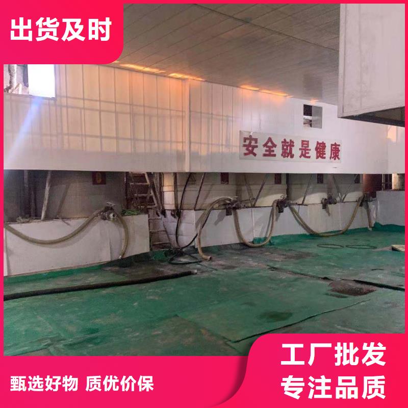 乙酸钠【pam聚丙烯酰胺】拒绝中间商