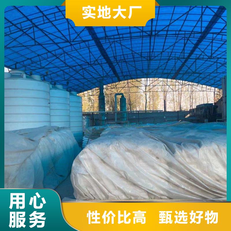 乙酸钠 固体除磷剂畅销本地