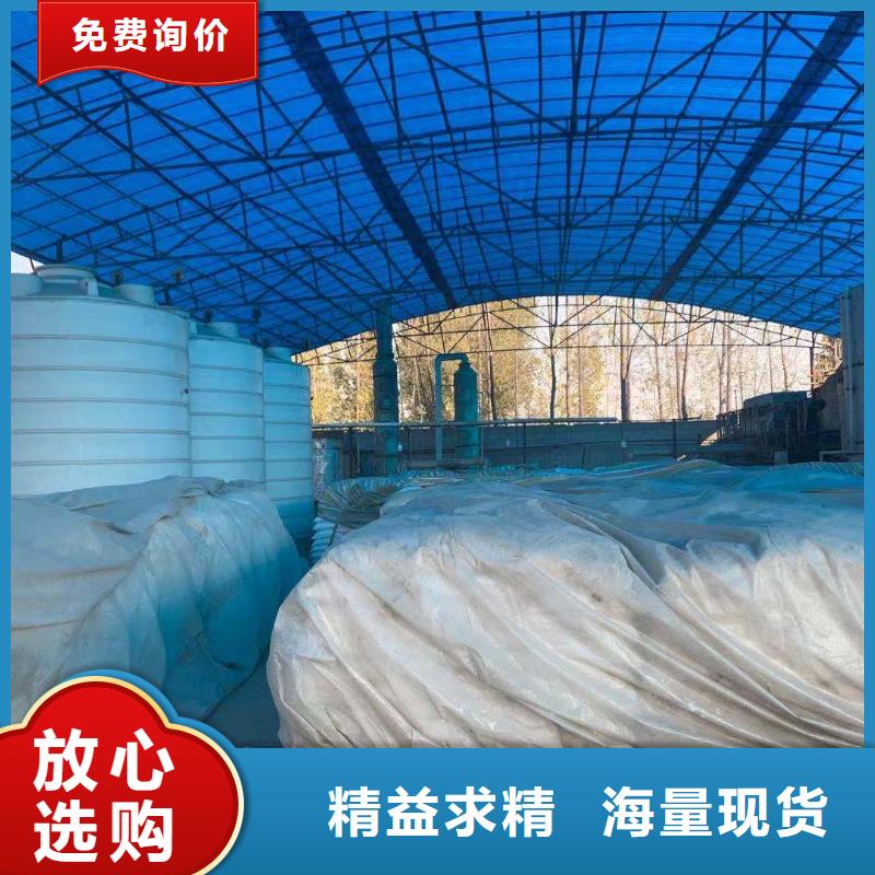 液体乙酸钠地区代理厂家大石桥