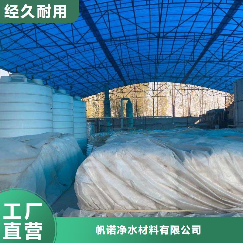 副产磷酸三钠附近厂家