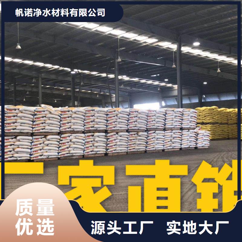 乙酸钠规格齐全