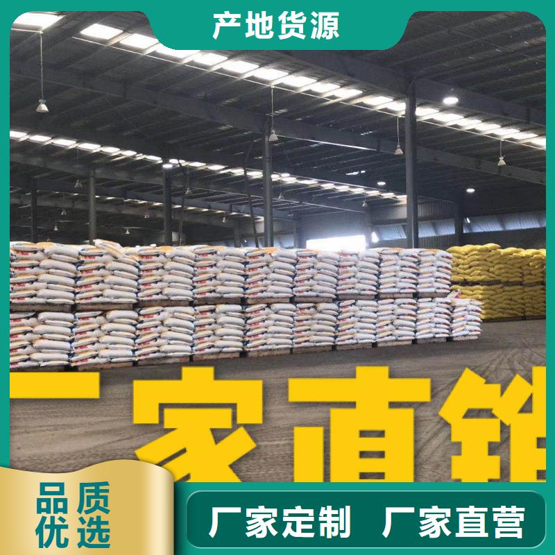 乙酸钠柱状活性炭采购