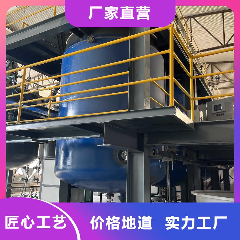 乙酸钠六角蜂窝斜管大品牌值得信赖
