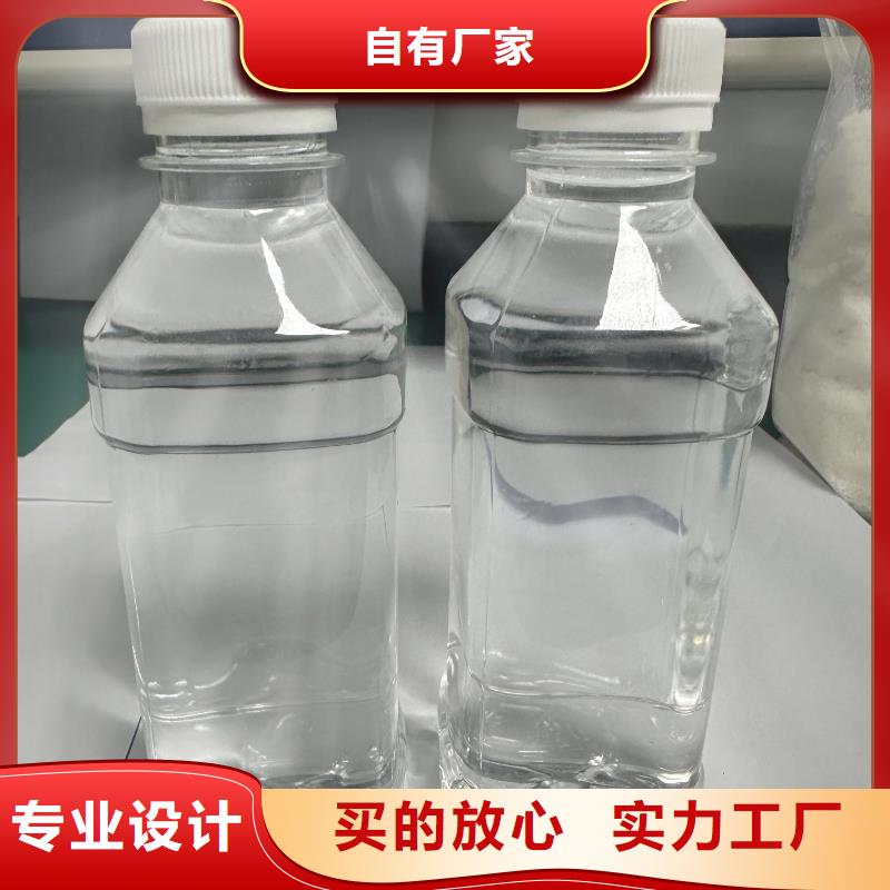 乙酸钠 固体除磷剂畅销本地