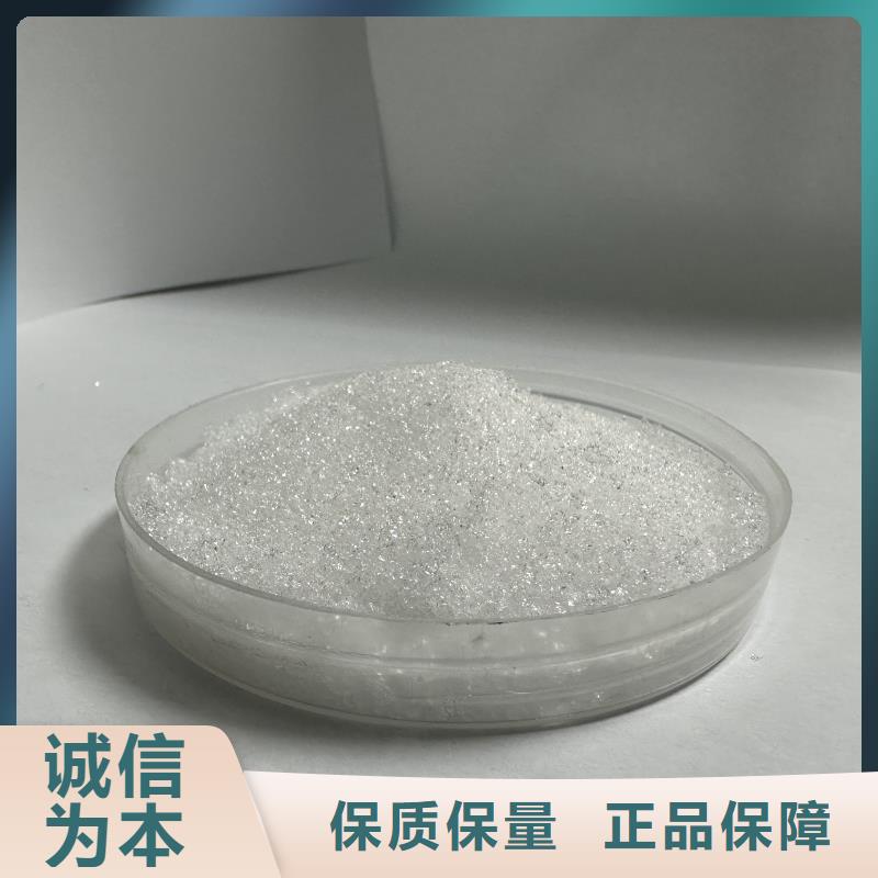 液体PAC厂家；