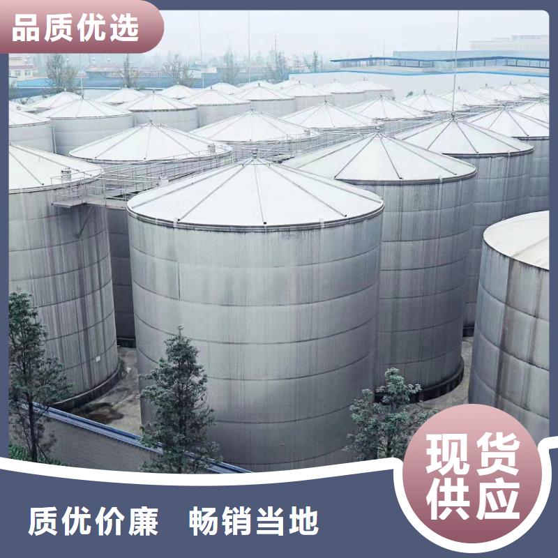 污水处理絮凝剂-视频-污水处理絮凝剂_云南省丽江市市场覆盖古城|永胜|大理|德宏|迪庆|玉溪|曲靖|西双版纳|昆明等
