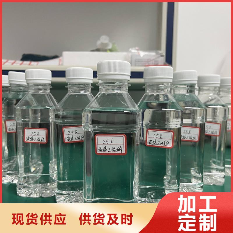 【乙酸钠】【铝酸钙粉】好厂家有担当