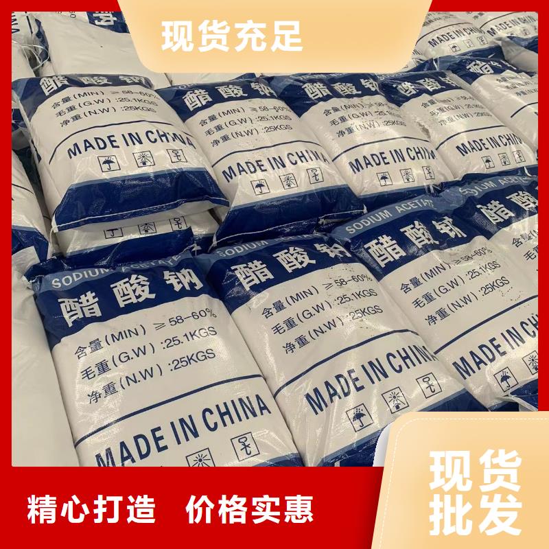 液体PAC厂家;
