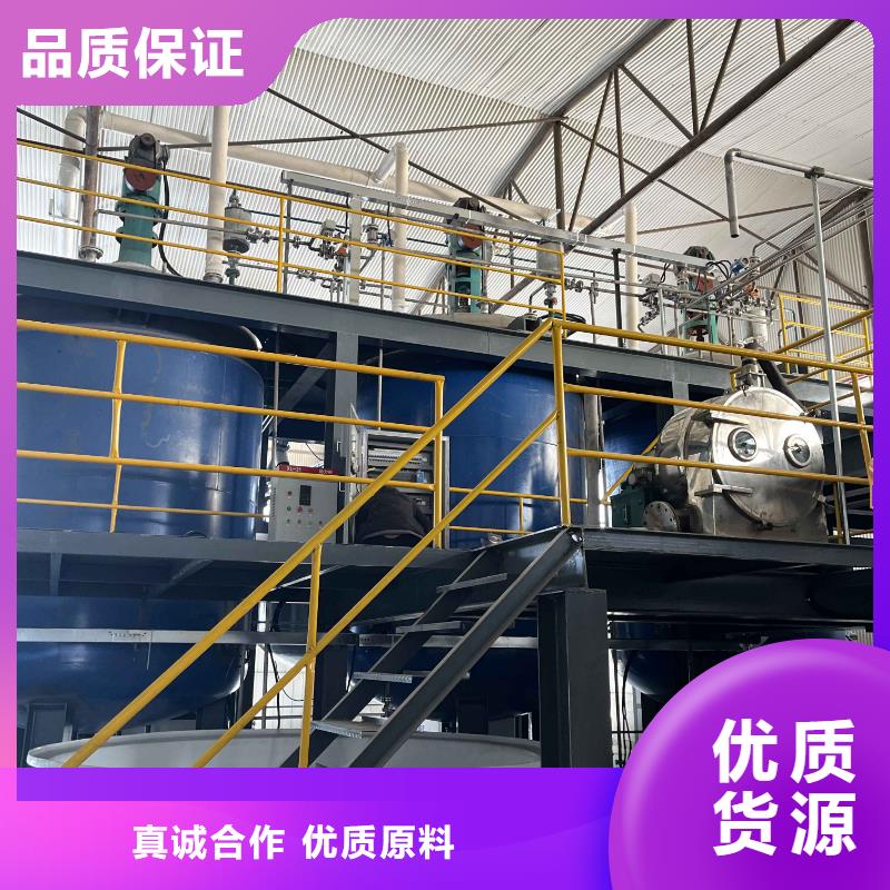 乙酸钠澄清剂厂家实力雄厚