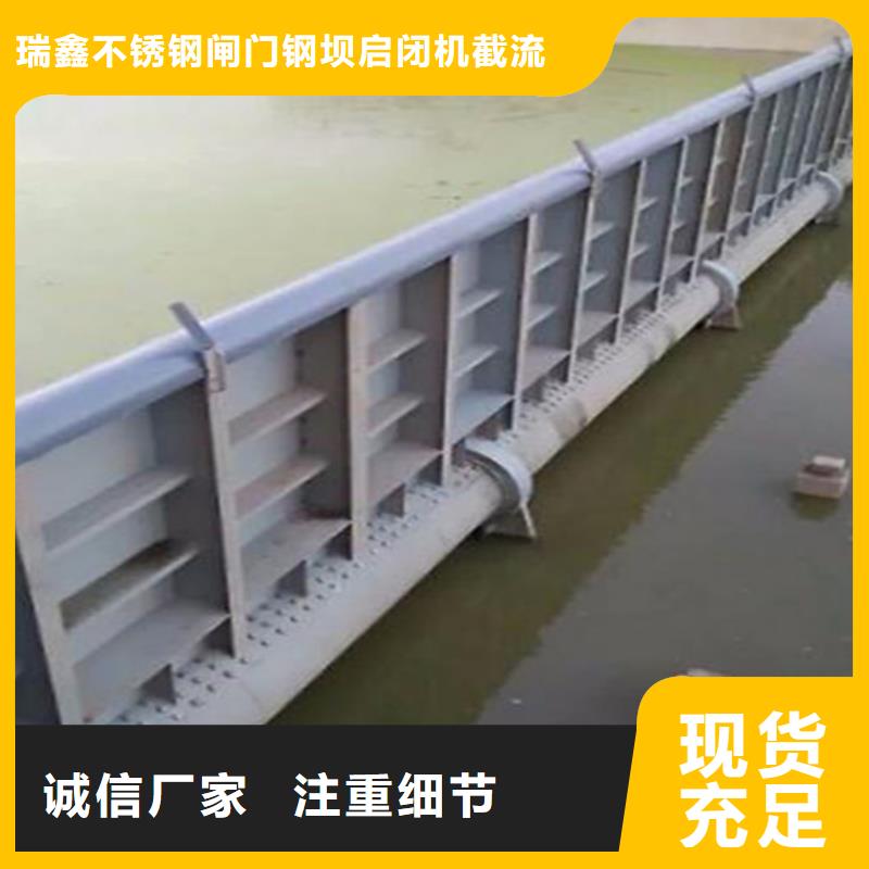 翻板闸门钢坝翻板闸门好产品价格低