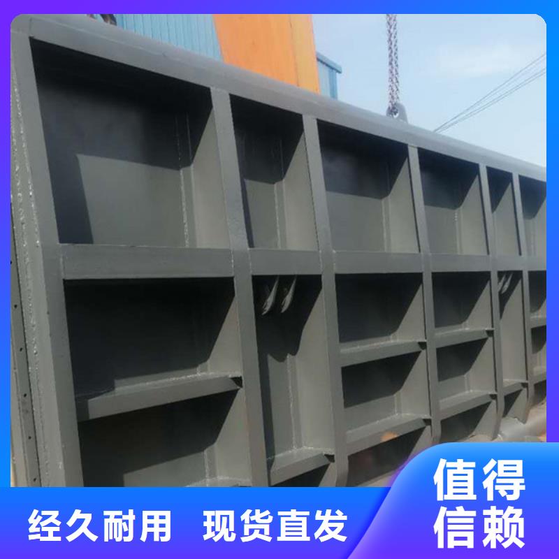  翻板闸门库存量大