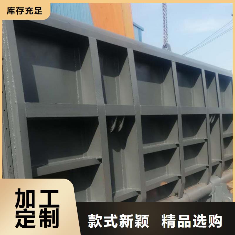 翻板闸门质检严格