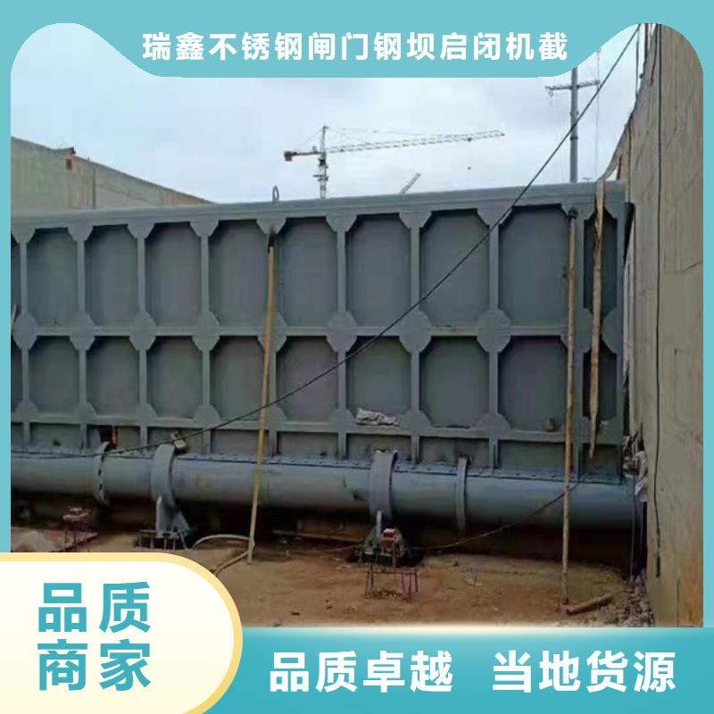 翻板闸门液压式翻板闸门严选用料