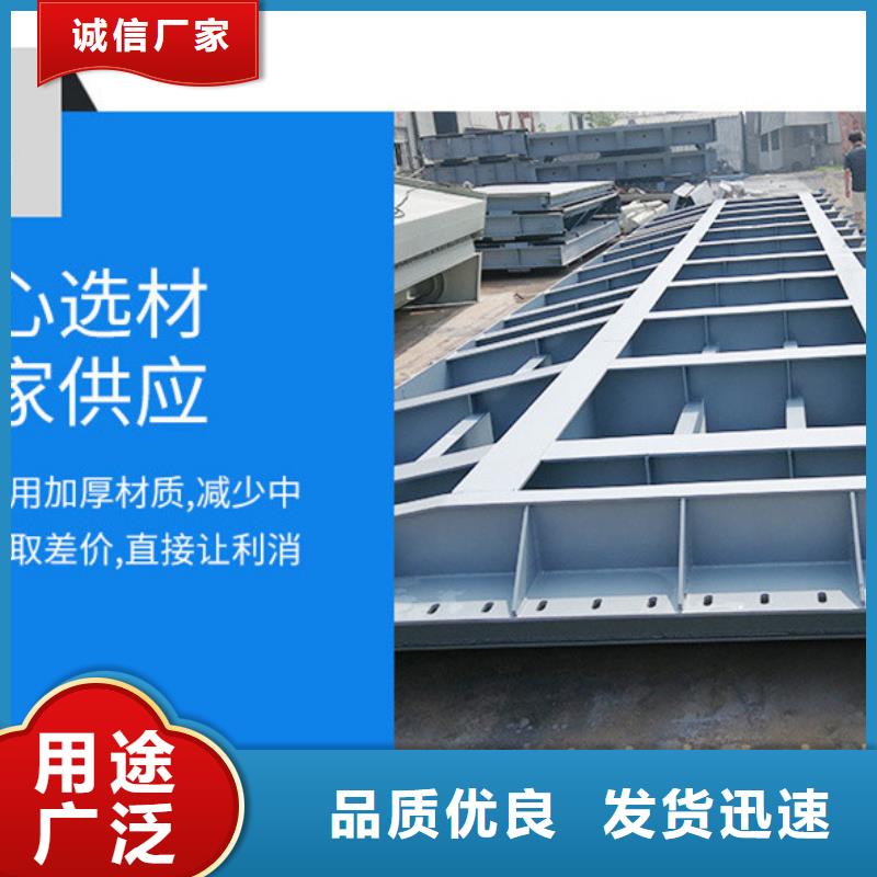 翻板闸门液压钢坝种类丰富