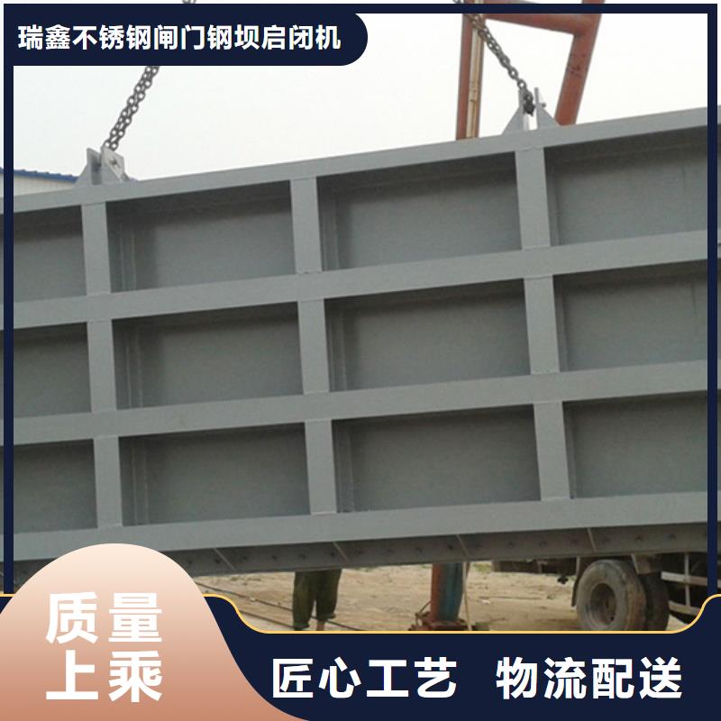 翻板闸门_液压景观闸门大厂生产品质
