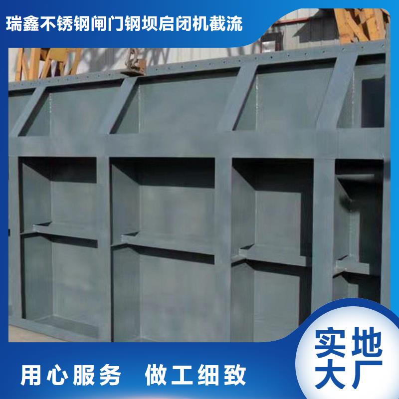 翻板闸门液压景观翻板闸门高标准高品质