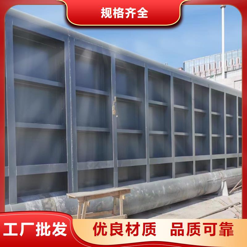  翻板闸门讲信誉保质量