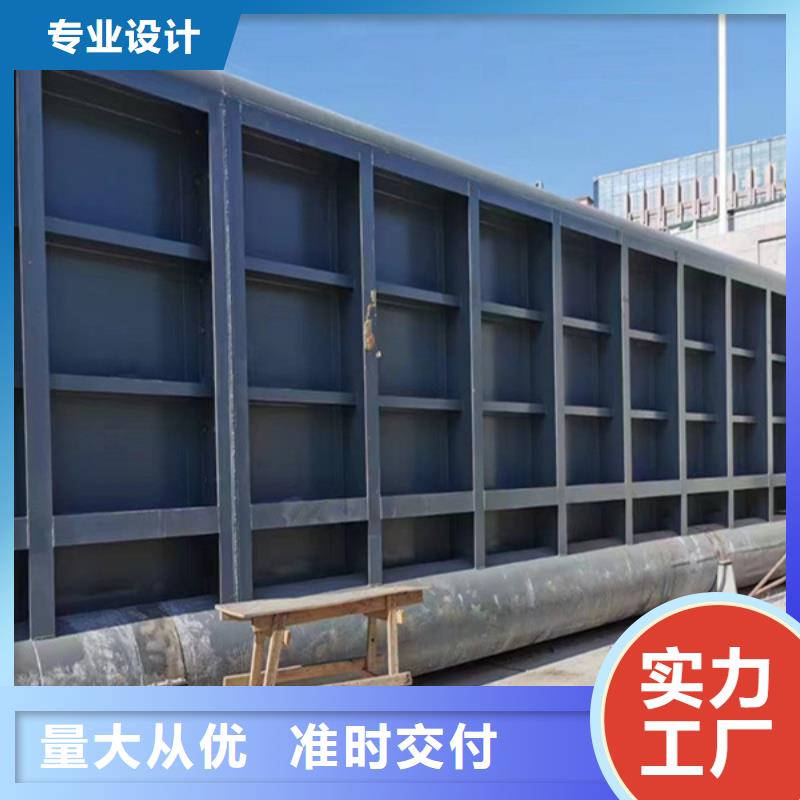 翻板闸门_液压升降坝合页坝从厂家买售后有保障