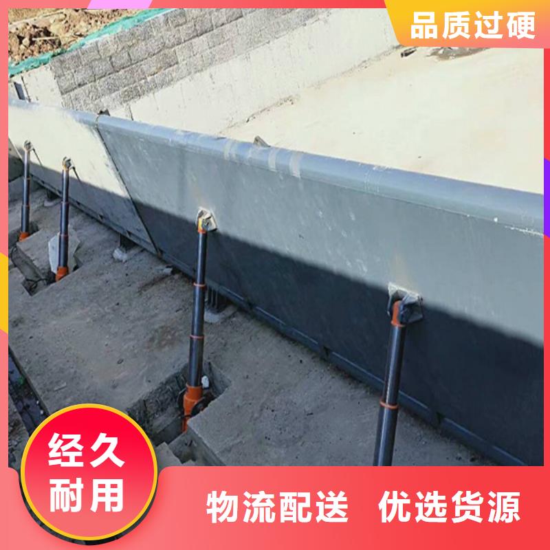 翻板闸门 液压翻板闸门厂家品控严格