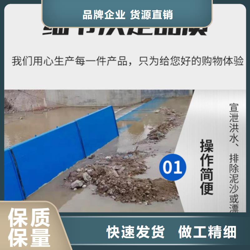  翻板闸门老客户钟爱