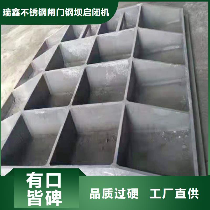 翻板闸门-视频-翻板闸门-江西省南昌市青山湖|安义|景德镇|九江|赣州|吉安周边公司