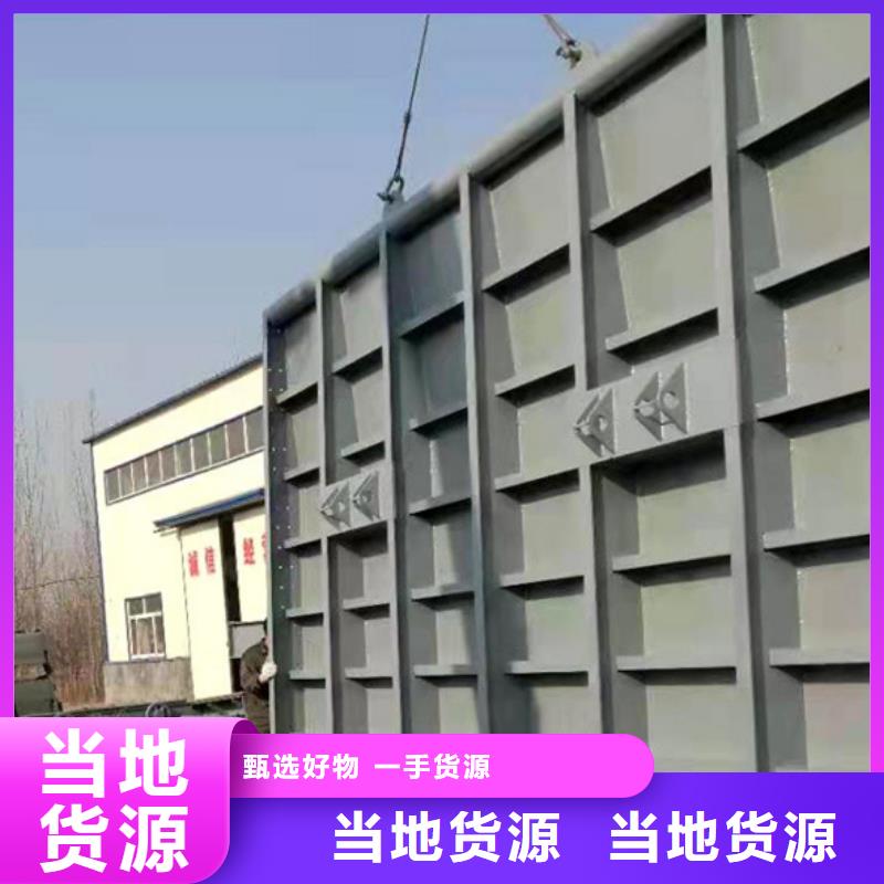 翻板闸门下卧式水力翻板钢闸门精选好货