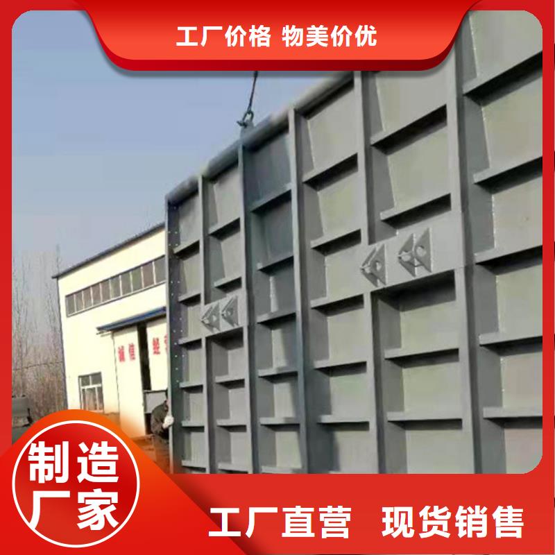  翻板闸门质量为本