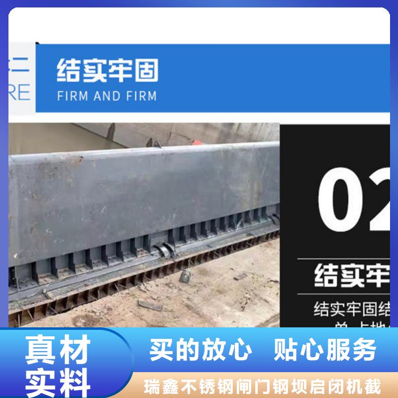翻板闸门液压式启闭机厂家直销直供