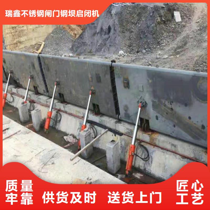 翻板闸门集成式液压启闭机质检合格发货